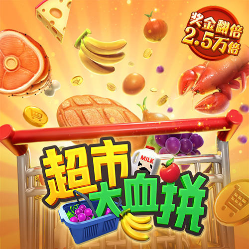 b体育下载平台