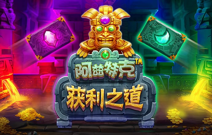 宝博体育登录-登录入口